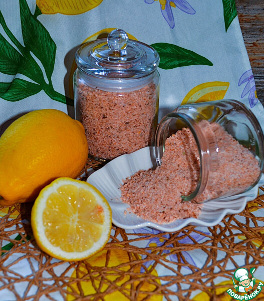 Розовая лимонная соль