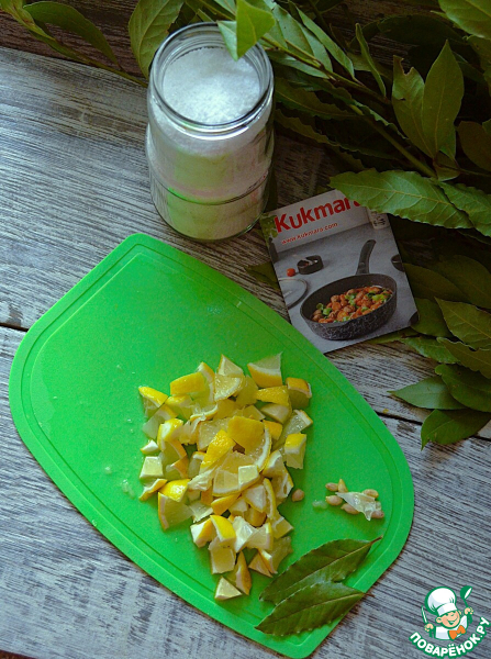 Розовая лимонная соль