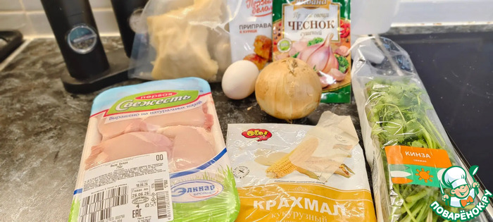 Рубленные куриные котлеты с сыром и зеленью