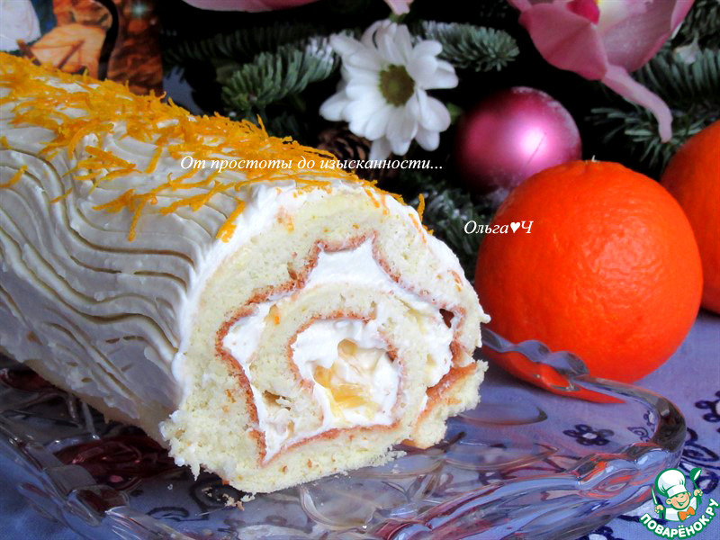 Рулет с творожным сыром и апельсином