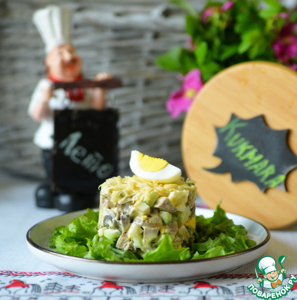 Салат из языка с маринованными шампиньонами