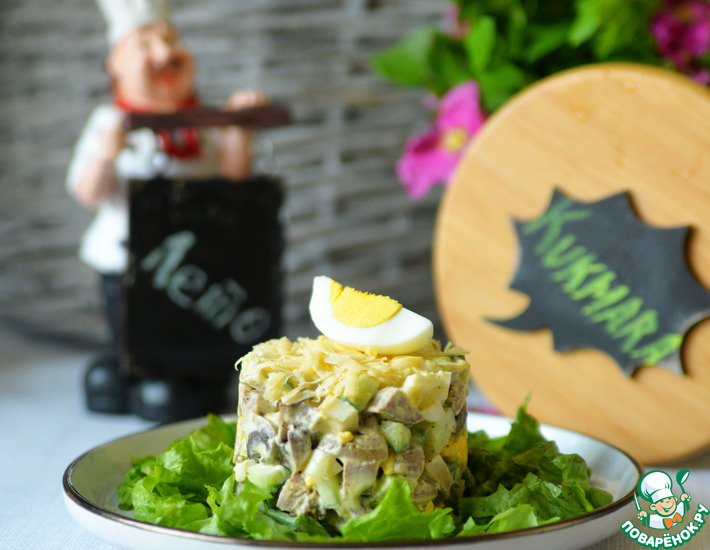 Салат из языка с маринованными шампиньонами