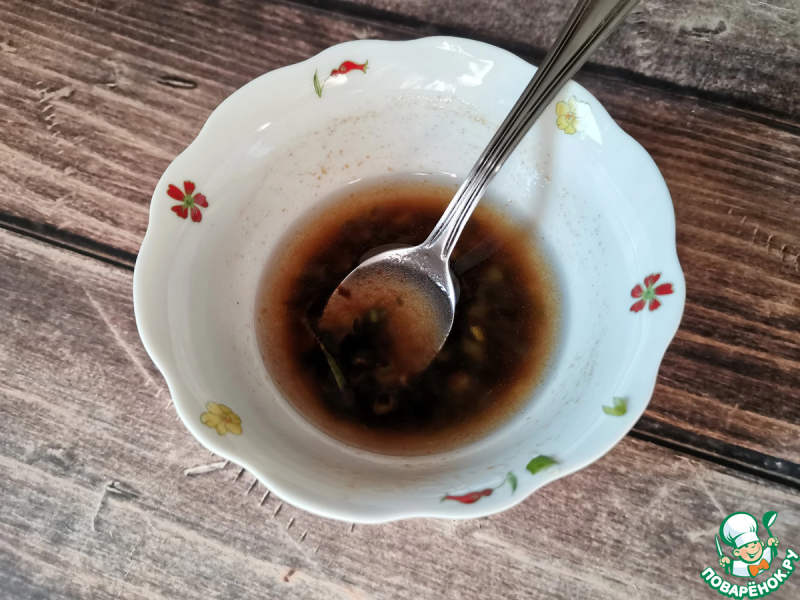 Салат "Кубань"