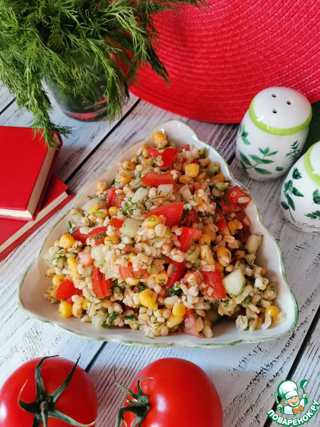 Салат "Кубань"