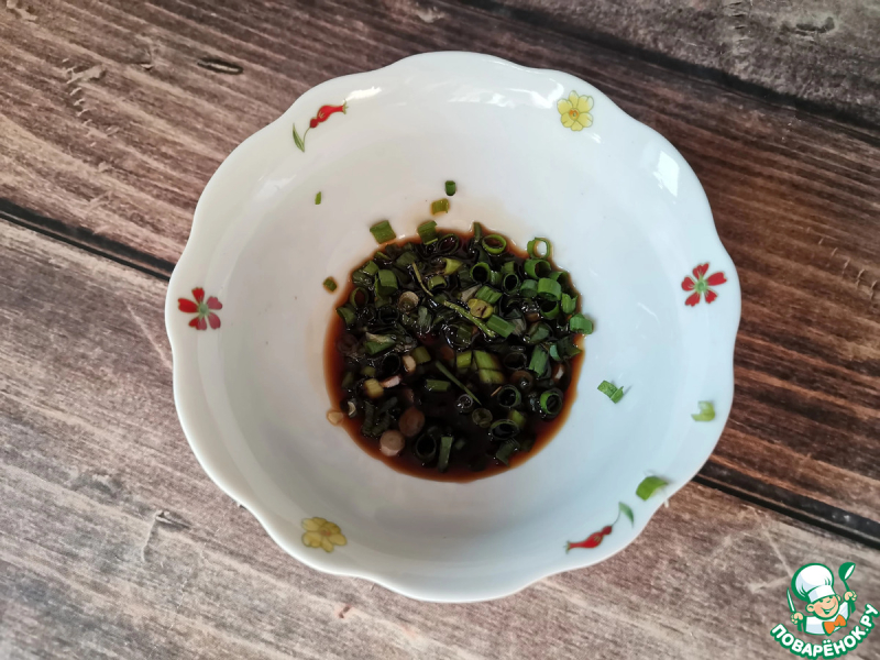 Салат "Кубань"