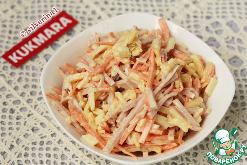 Салат "Николь"