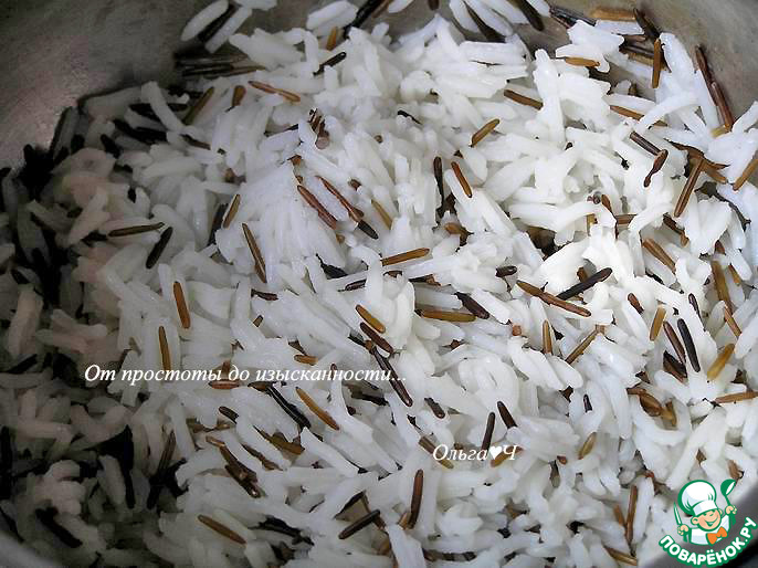 Салат с диким рисом и авокадо