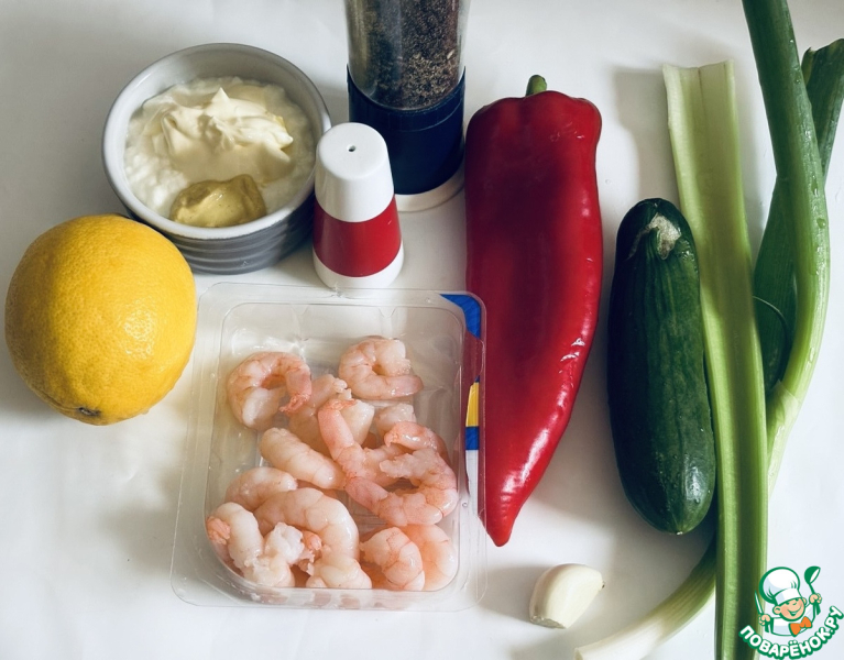 Салат с креветками "8 Марта"