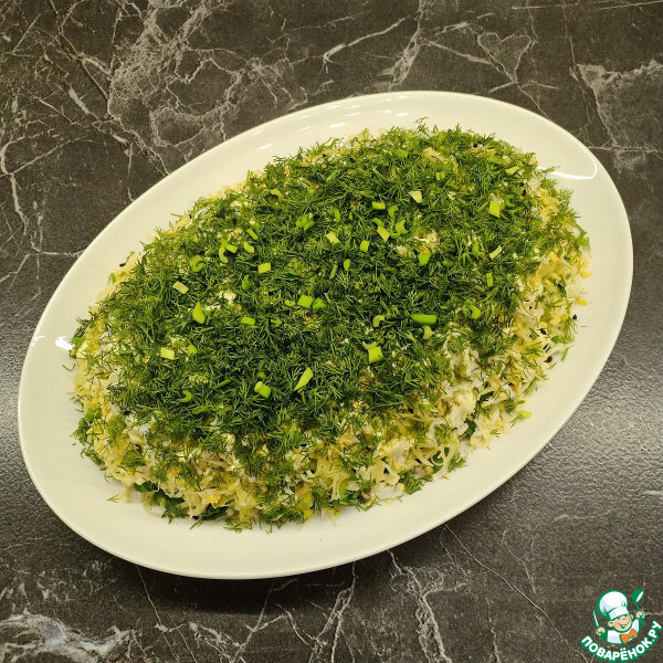 Салат &laquo;Сельдь под зеленой шубкой&raquo;