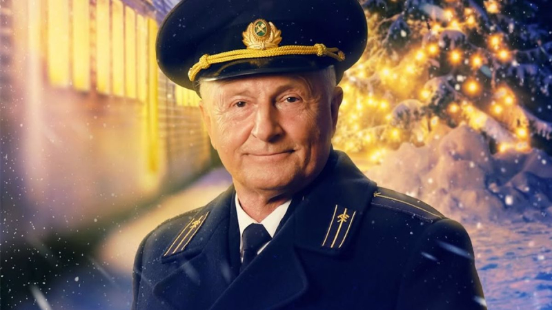 Самая ожидаемая рождественская украинская комедия уже доступна на Netflix