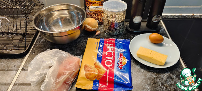 Самса с рубленной курицей
