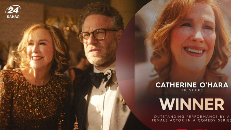 Самый трогательный момент: на Actor Awards почтили память легендарной Кэтрин О'Хары