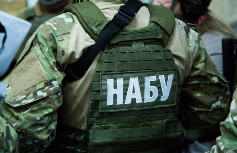 СБУ: Чиновник НАБУ уличен в недостоверном декларировании. У его родителей — российские паспорта