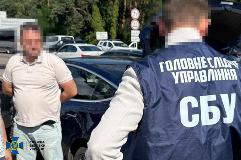 СБУ: Задержанный в НАБУ «крот» работал на ФСБ и был частью агентурной сети