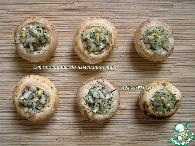 Шампиньоны с луком и чесноком