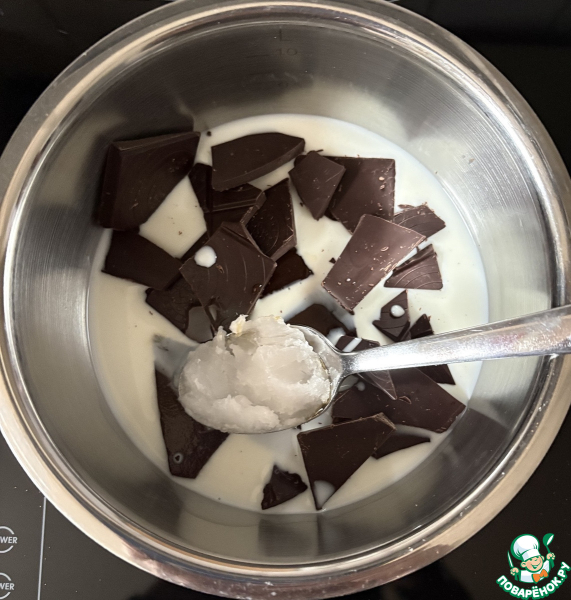 Шоколадно-свекольный пирог