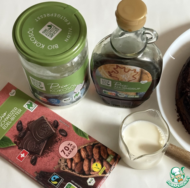 Шоколадно-свекольный пирог