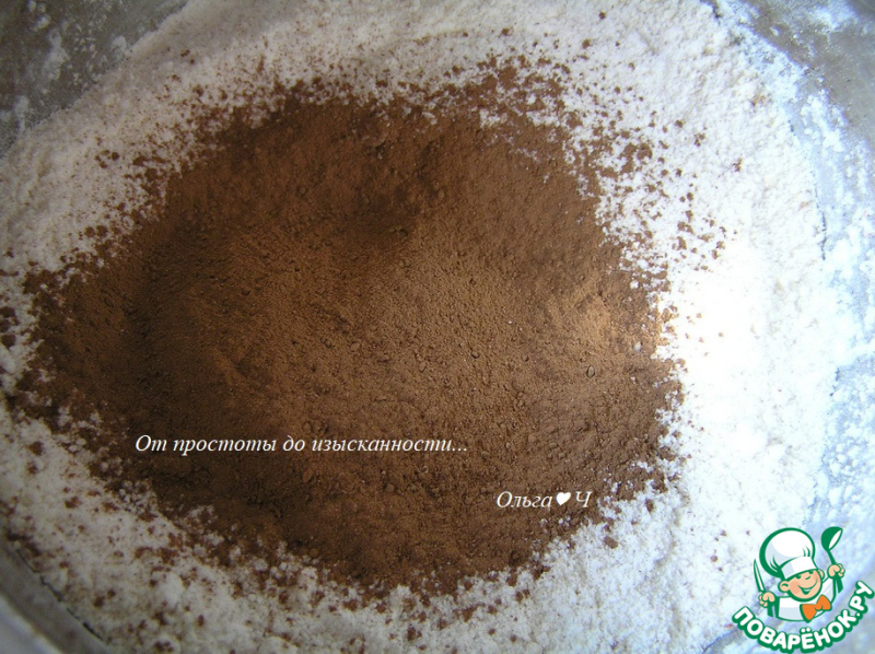 Шоколадный кокосово-томатный торт