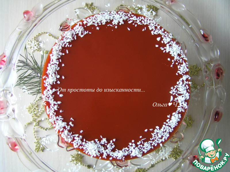 Шоколадный кокосово-томатный торт