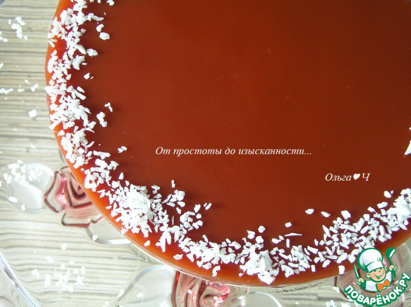 Шоколадный кокосово-томатный торт