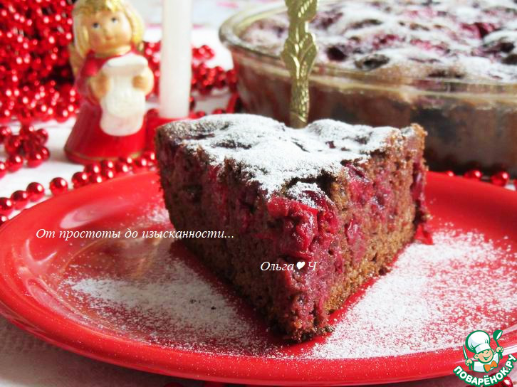 Шоколадный пирог с вишней