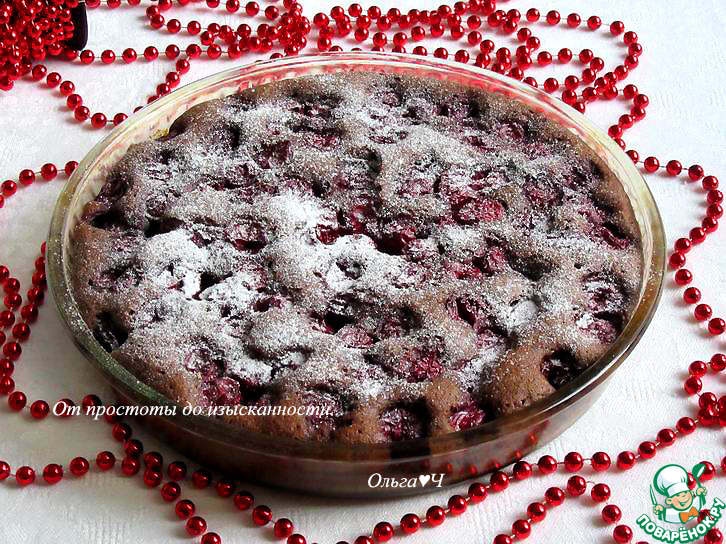 Шоколадный пирог с вишней