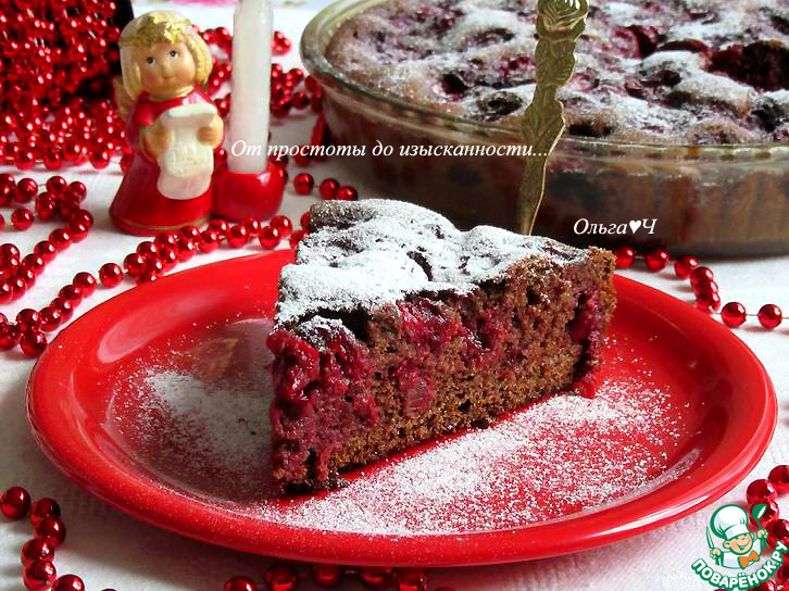 Шоколадный пирог с вишней