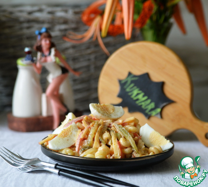 Швейцарский салат с макаронами