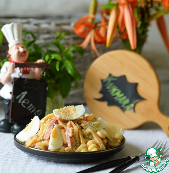 Швейцарский салат с макаронами