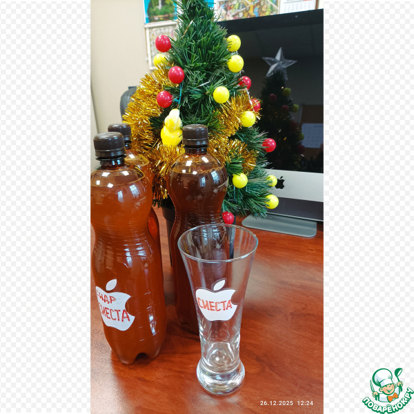 Сидр &ldquo;Сиеста&rdquo;