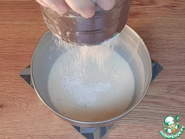 Слоеный пирог с брынзой
