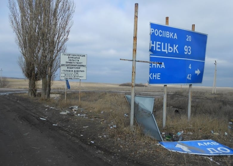 СМИ: Мирный план США предусматривает «аренду» Россией земель на востоке Украины