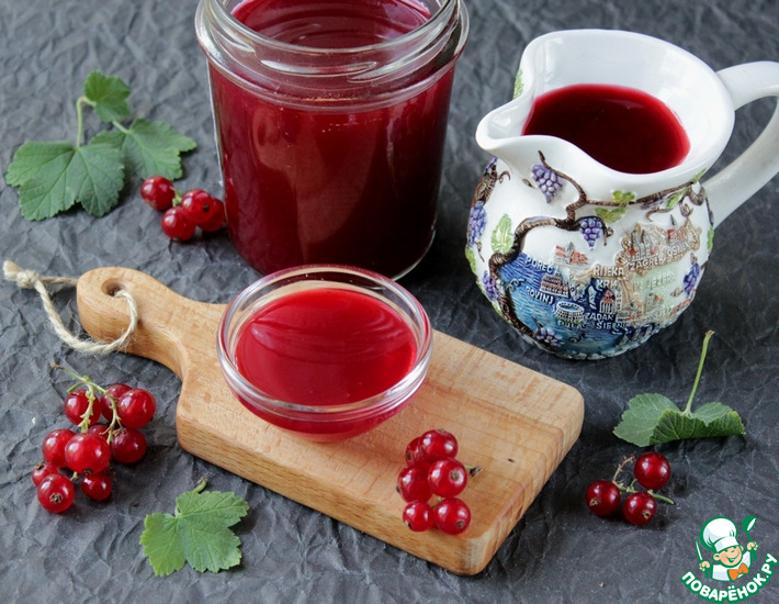 Смородиновый соус к мясу
