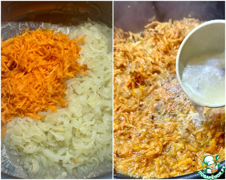 Солянка рыбная сборная