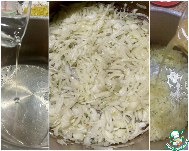 Солянка рыбная сборная