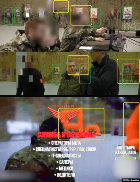 Соловьев раскрыл местонахождение базы секретного российского БПЛА-центра «Рубикон» | ФОТО