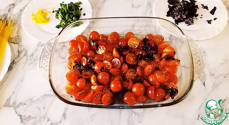 Спагетти с помидорами Черри по-средиземноморски