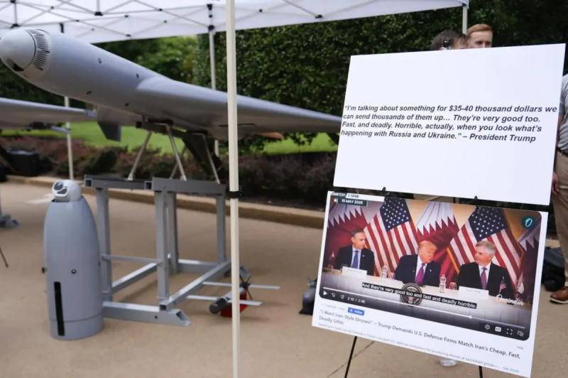 США создали собственную версию иранского «Шахеда»