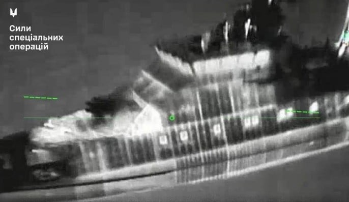 ССО атаковали корабль &laquo;Расул Гамзатов&raquo; и нефтяные месторождения &laquo;Лукойла&raquo; на Каспии