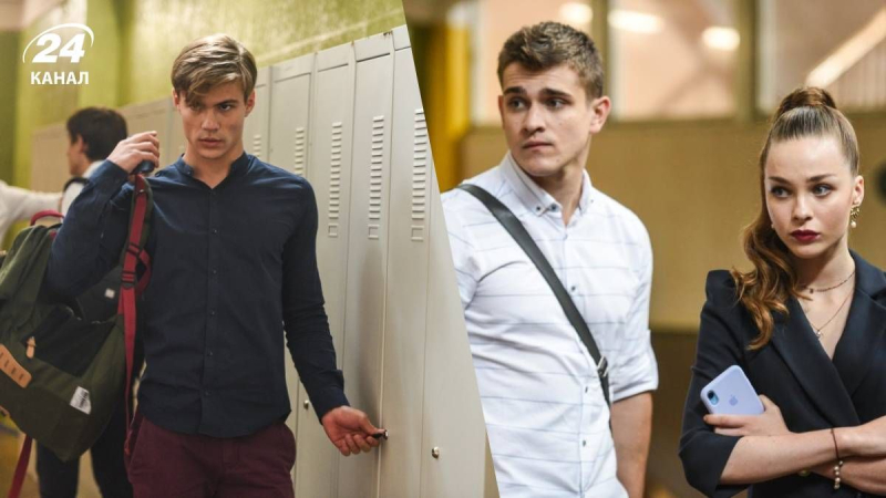 Старый украинский сериал, от которого фанатела молодежь