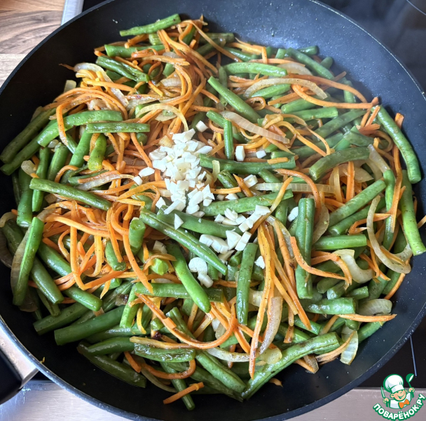 Стручковая фасоль с морковью