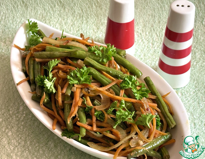 Стручковая фасоль с морковью
