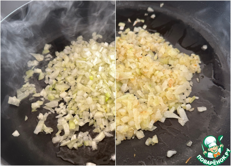 Суфле или парфе (?) из куриной печени