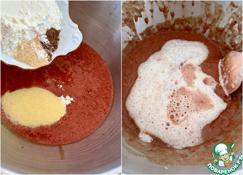 Суфле или парфе (?) из куриной печени