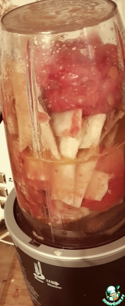 Суп ацтеков