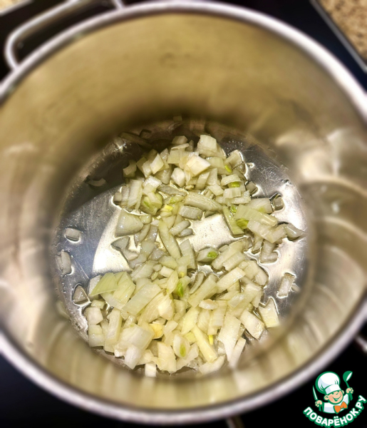 Суп пюре из чечевицы