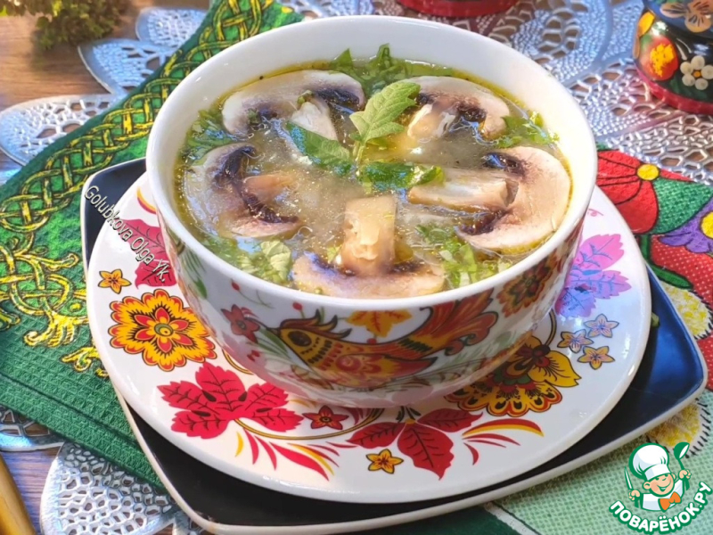 Суп с сыром и обжаренным картофелем