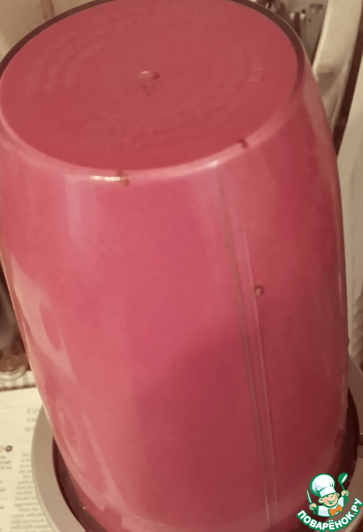 Свекольный борани с кокосовым молоком