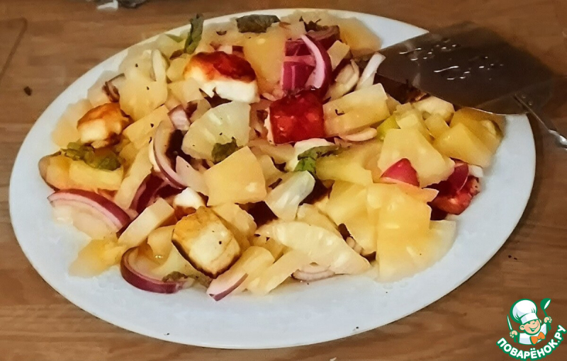 Сыр халуми с сальсой из ананасов