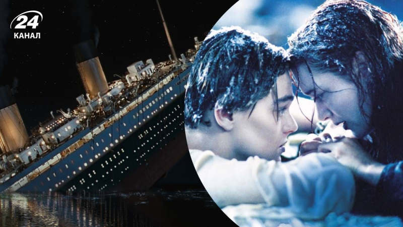 "Титаник" затонул 114 лет назад: почему фильм об этой трагедии такой особенный